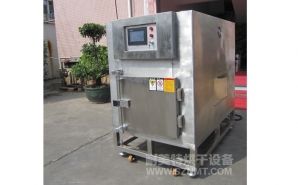 NMT-YL-7900醫(yī)療行業(yè)烘箱（先?。?></div><div   id="4448cw44qk4"   class=