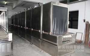 NMT-SDL-608醫(yī)療呼吸口罩定型加熱爐（達(dá)爾?。?></div><div   id="4448cw44qk4"   class=